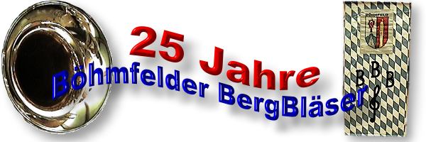 25j-bbb-titel.jpg (31836 Byte)